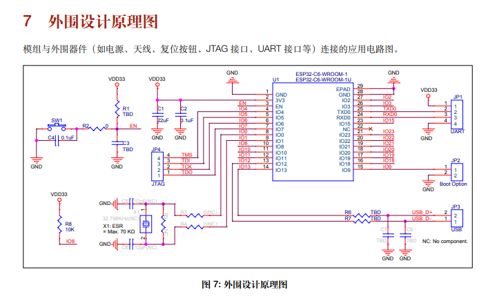 1718329286373299.png QQ圖片20240614093952.png